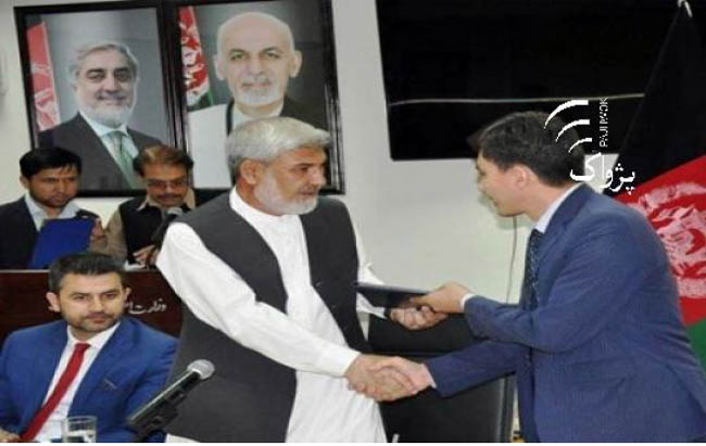 MRRD Signs Contracts for 45 Projects worth 378m Afs